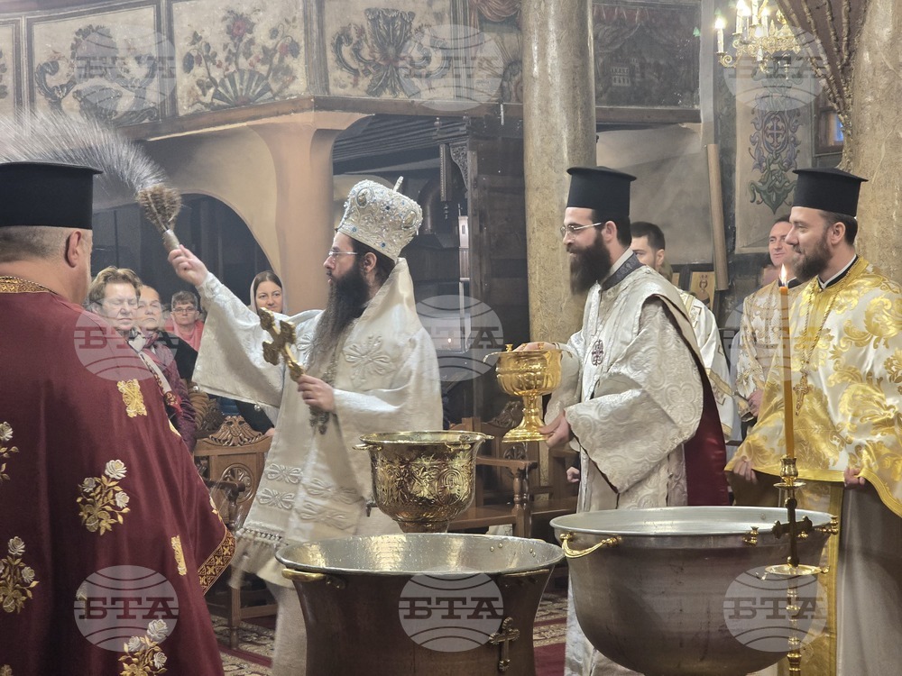 Сливен - Богоявление - „Св. вмчк Димитрий Солунски“