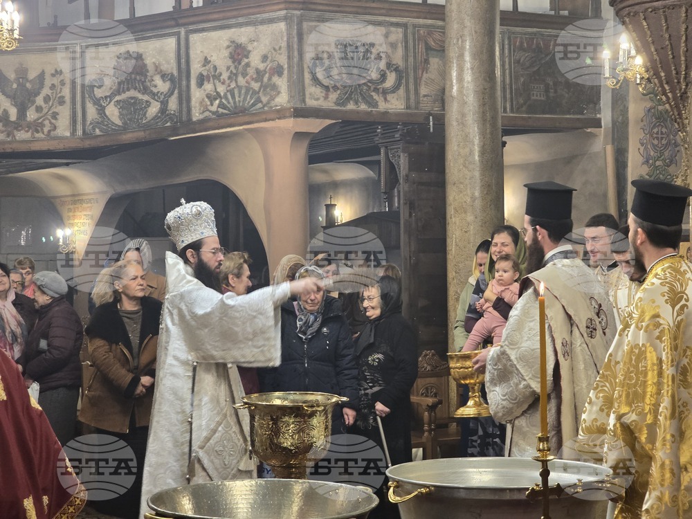 Сливен - Богоявление - „Св. вмчк Димитрий Солунски“