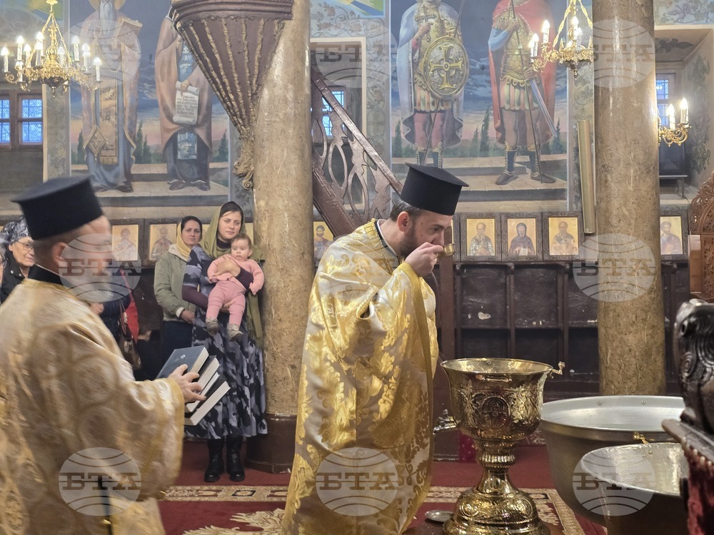 Сливен - Богоявление - „Св. вмчк Димитрий Солунски“