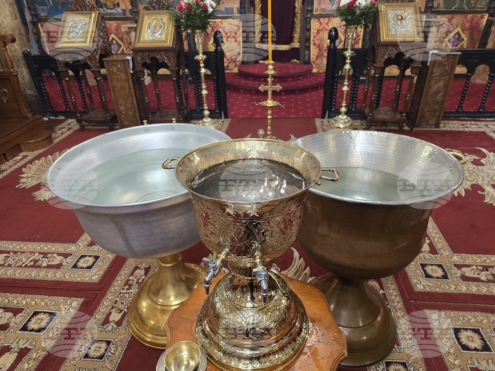 Сливен - Богоявление - „Св. вмчк Димитрий Солунски“