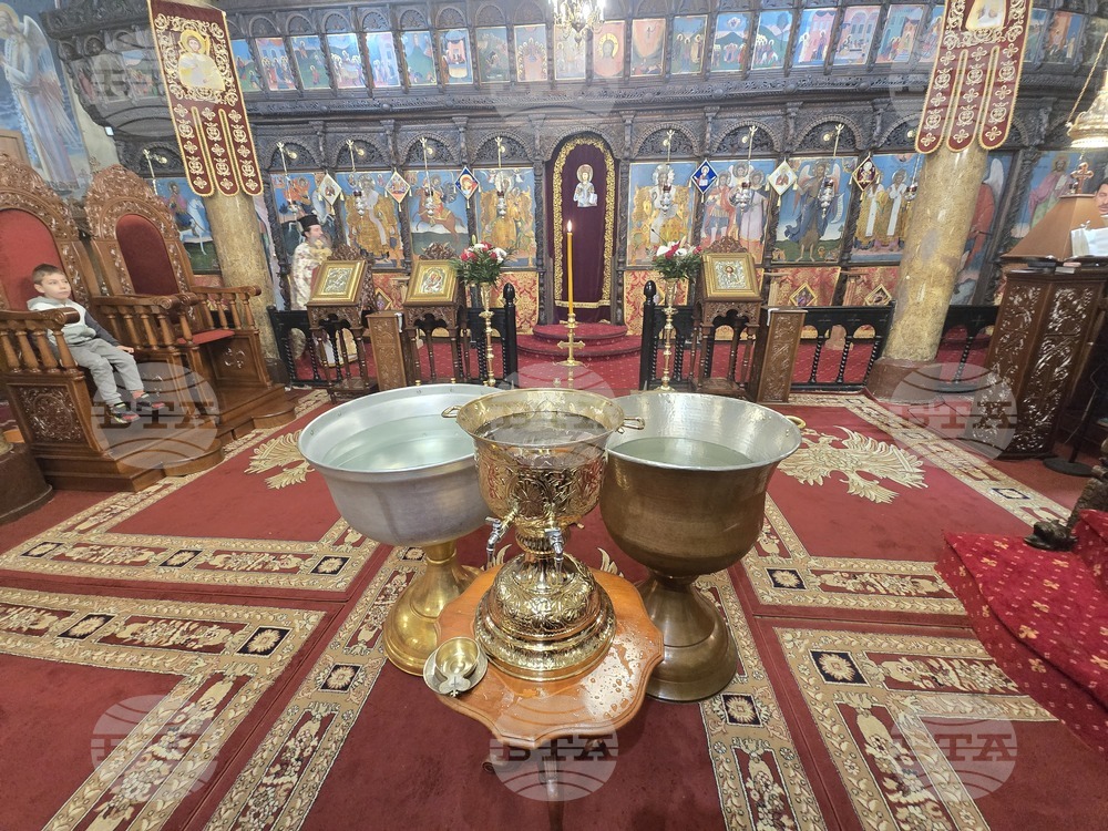 Сливен - Богоявление - „Св. вмчк Димитрий Солунски“