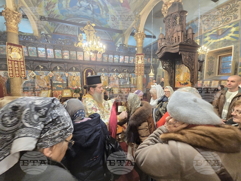 Сливен - Богоявление - „Св. вмчк Димитрий Солунски“