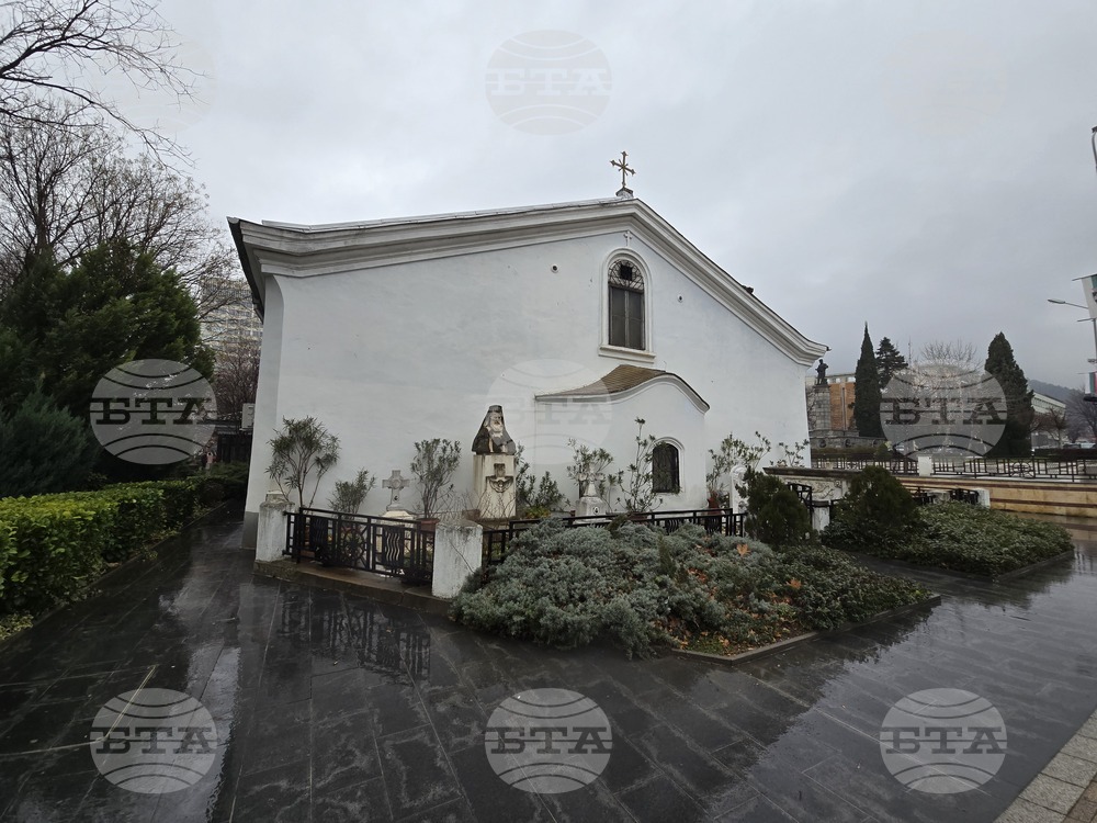 Сливен - Богоявление - „Св. вмчк Димитрий Солунски“