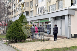 Казанлък - лев-евро