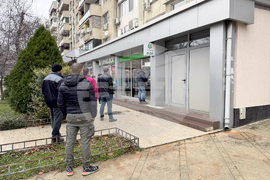 Казанлък - лев-евро