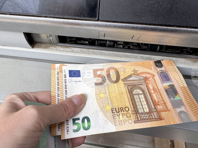 Референтни курсове на еврото