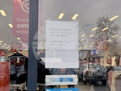 Казанлък - лев-евро