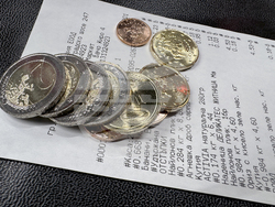 Казанлък - лев-евро