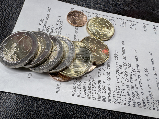 Казанлък - лев-евро