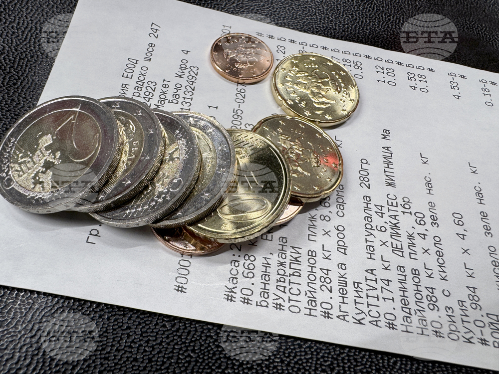 Казанлък - лев-евро