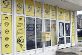 Казанлък - лев-евро