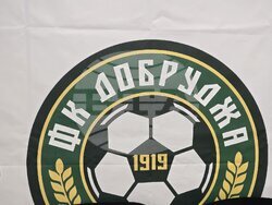 Добрич - футбол - ПФК Добруджа - пресконференция