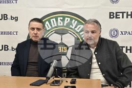 Добрич - футбол - ПФК Добруджа - пресконференция