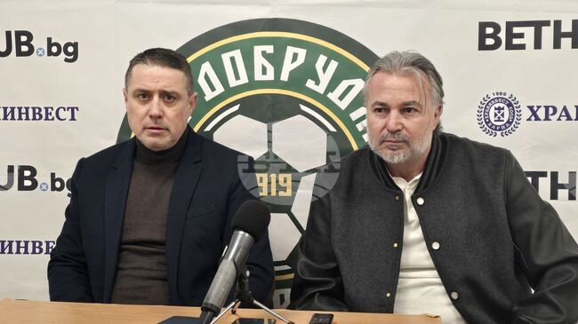 Време е да вършим работа, ще минем през много трудности, каза новият треньор на "Добруджа" Ясен Петров в Добрич.