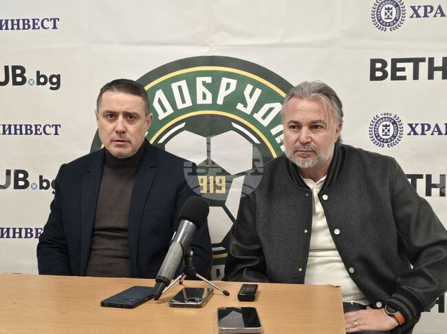 Време е да вършим работа, ще минем през много трудности, каза новият треньор на Добруджа Ясен Петров в Добрич