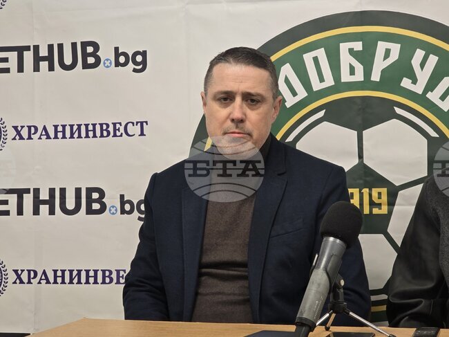 ПФК Добруджа обяви, че се разделя със спортния директор Енгибар Енгибаров