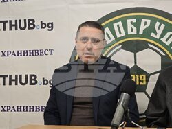 Добрич - футбол - ПФК Добруджа - пресконференция
