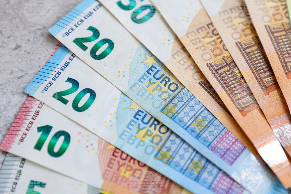 Бургас - евробанкноти и монети