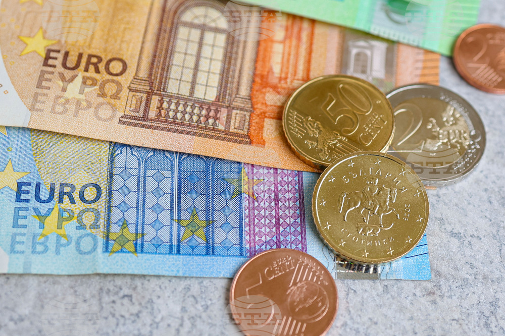 Бургас - евробанкноти и монети