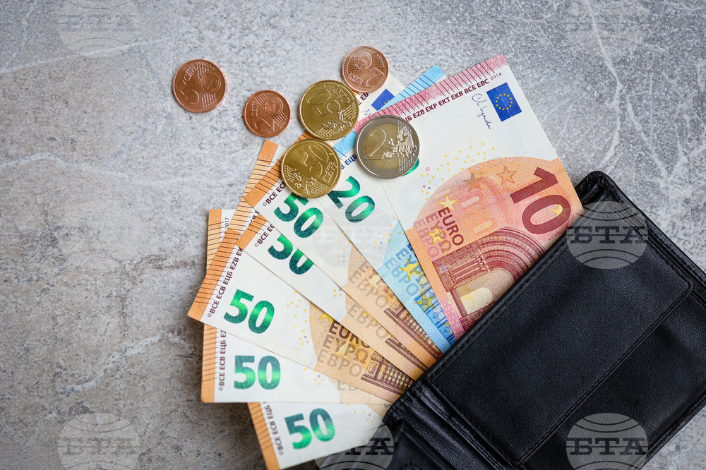 Бургас - евробанкноти и монети