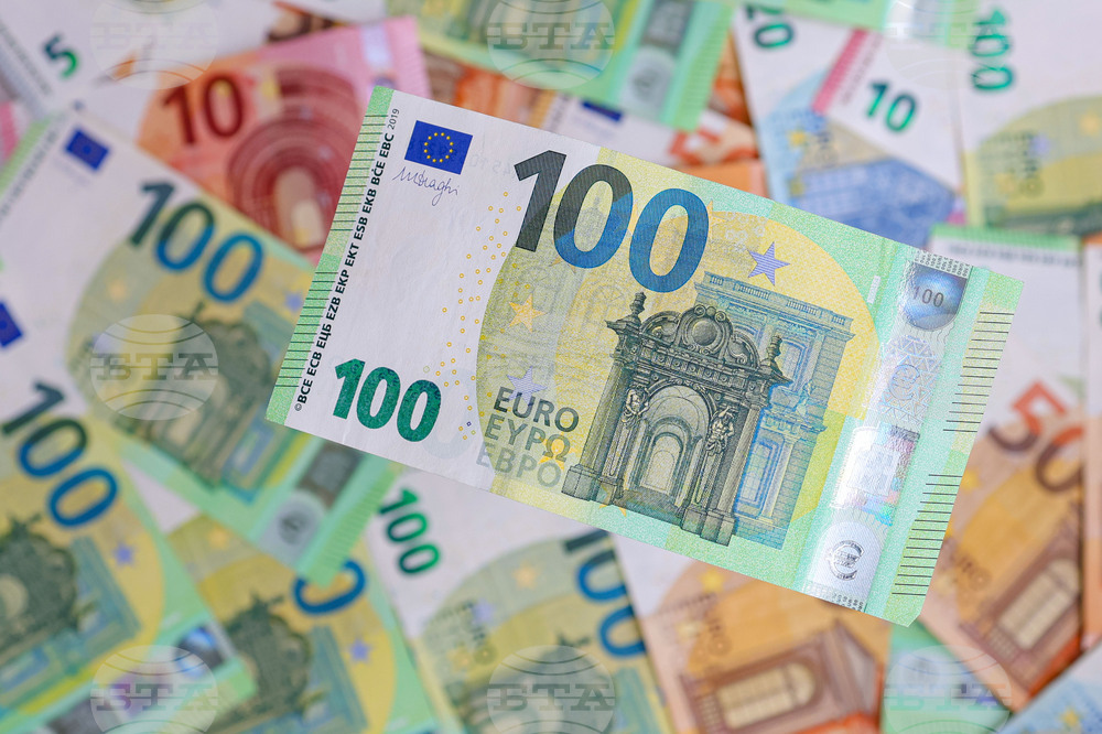  БНБ напомня как да бъдат разпознавани истинските евробанкноти 