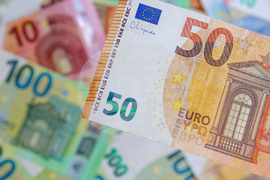 Бургас - евробанкноти и монети