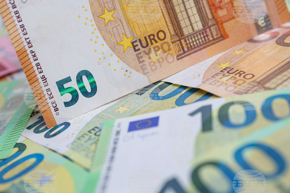 Бургас - евробанкноти и монети