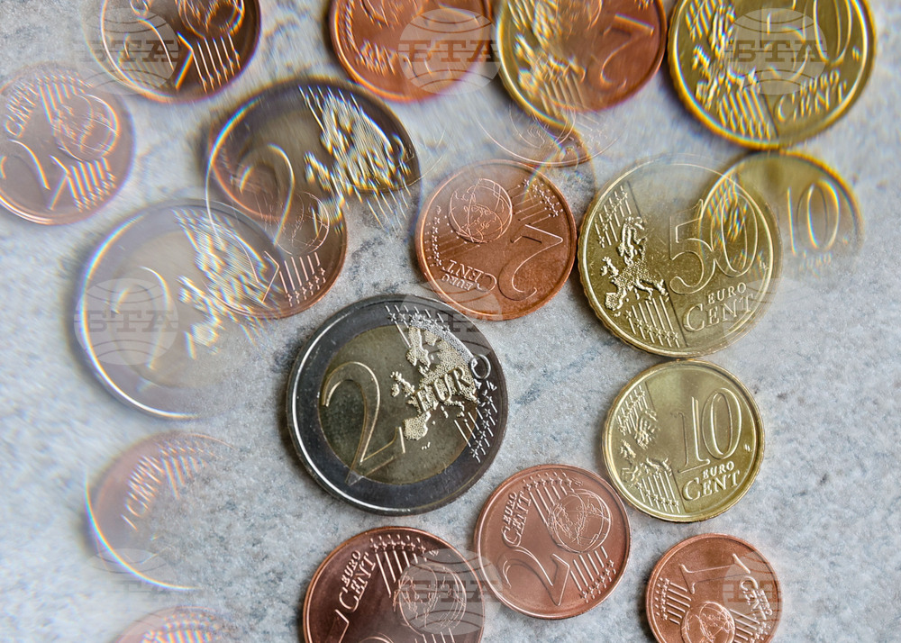 Бургас - евробанкноти и монети