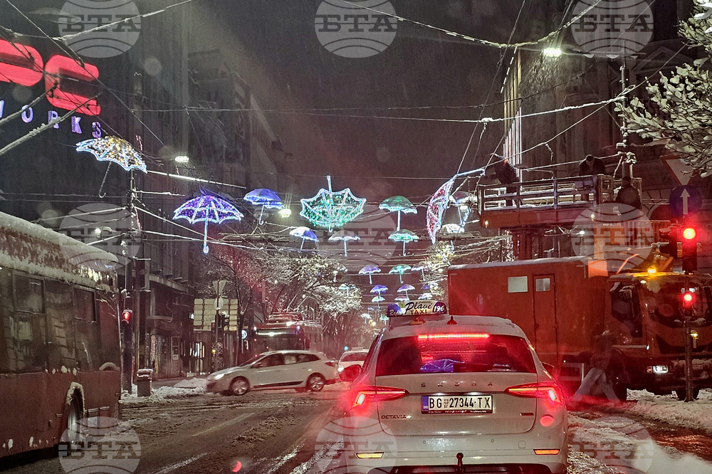 Сърбия - лошо време