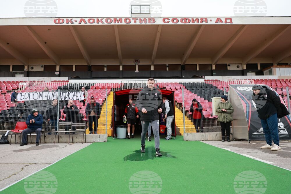 ФК „Локомотив“ София - тренировка