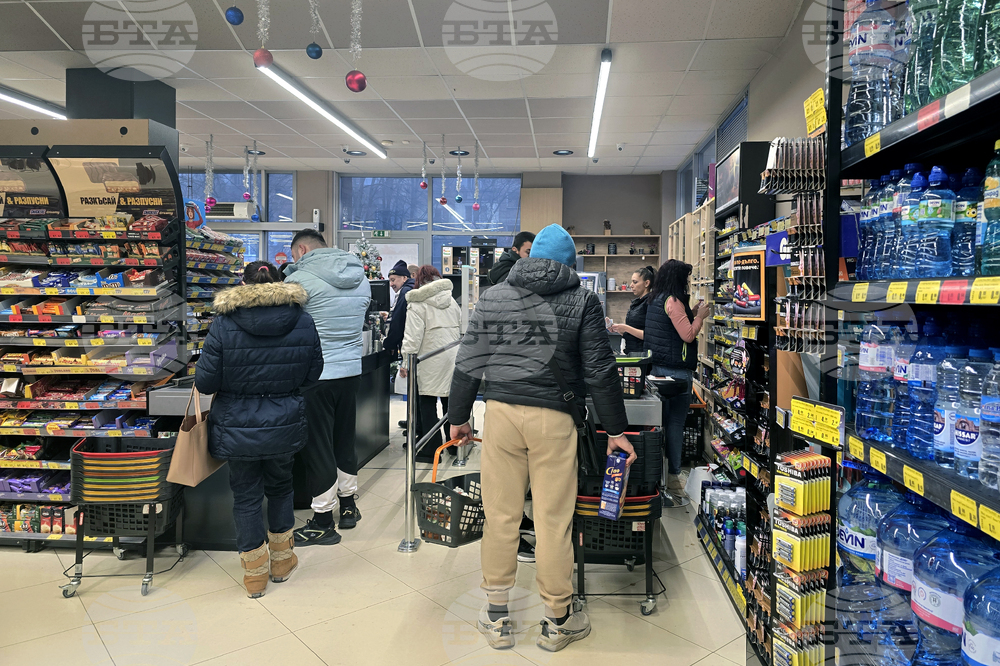 Свищов - пазаруване - лев - евро