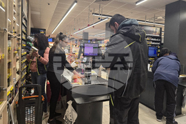 Свищов - пазаруване - лев - евро