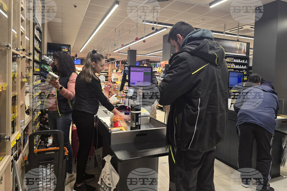 Свищов - пазаруване - лев - евро