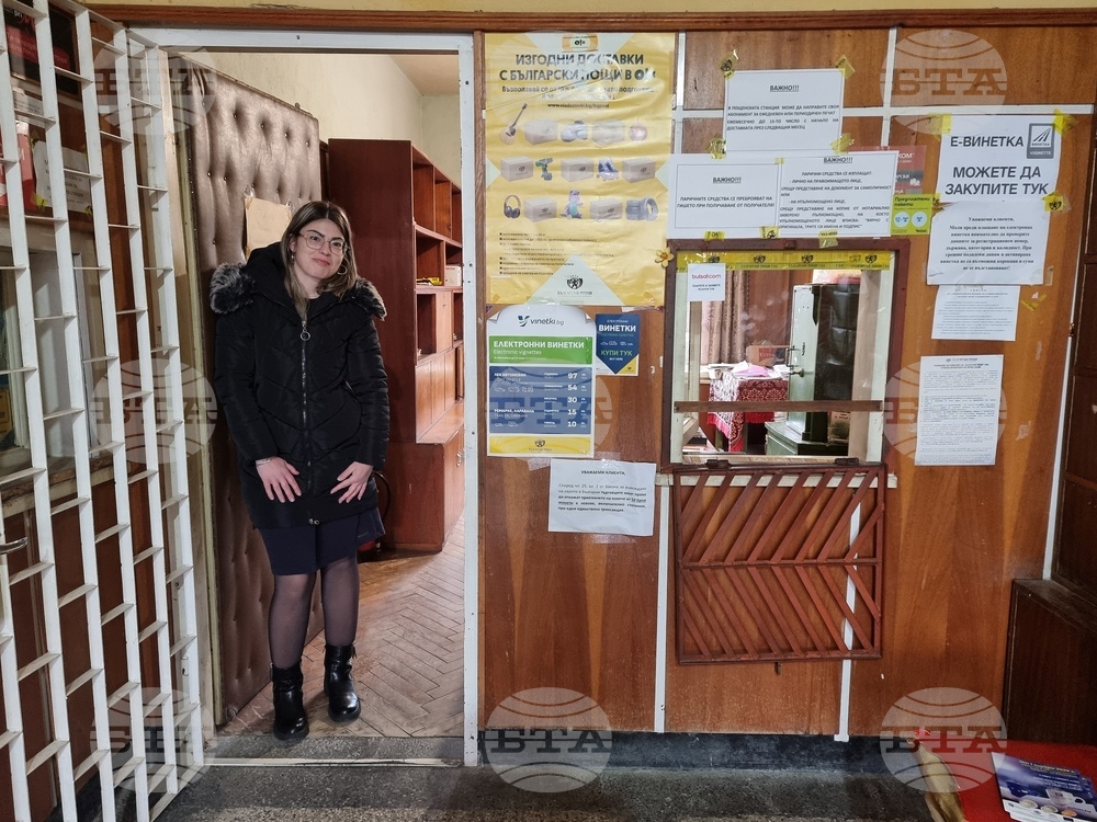 Нито един човек не е обменил евро днес в монтанското село Гаврил Геново, битови сметки се плащат в лева