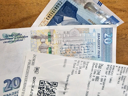 Троян - пазаруване - лев - евро