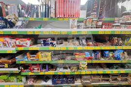 Троян - пазаруване - лев - евро