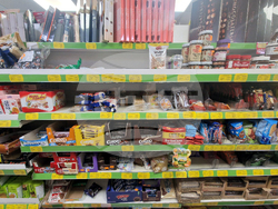 Троян - пазаруване - лев - евро