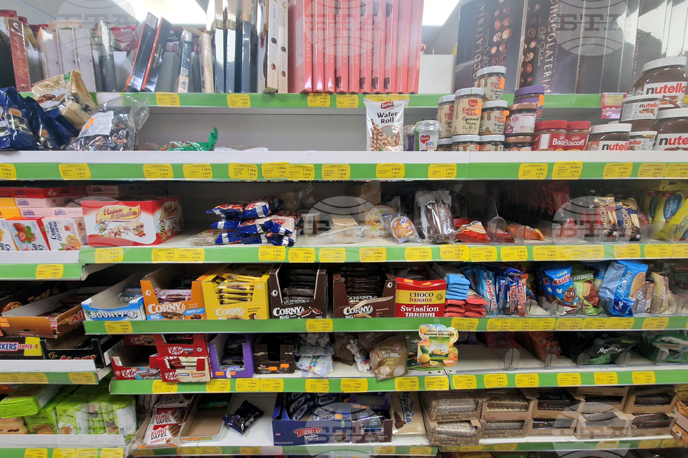 Троян - пазаруване - лев - евро