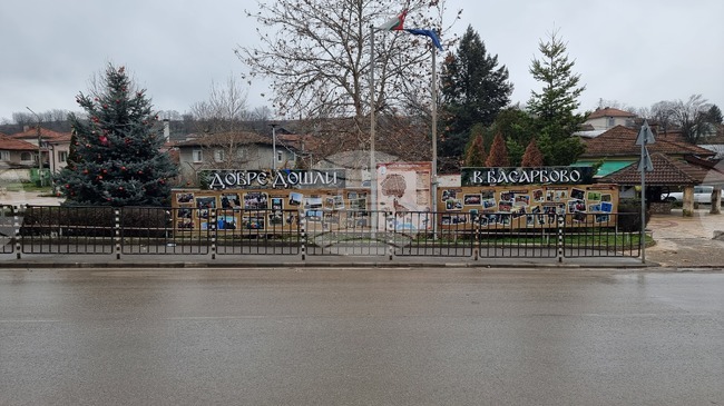 Русенското село Басарбово влезе бързо в еврозоната, тъй като имаме банкомат от години, каза кметът Николай Колев