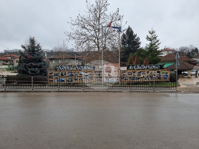 Русенското село Басарбово влезе бързо в еврозоната, тъй като имаме банкомат от години, каза кметът Николай Колев