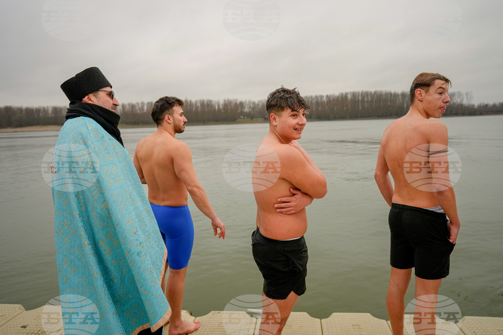 Romania Epiphany