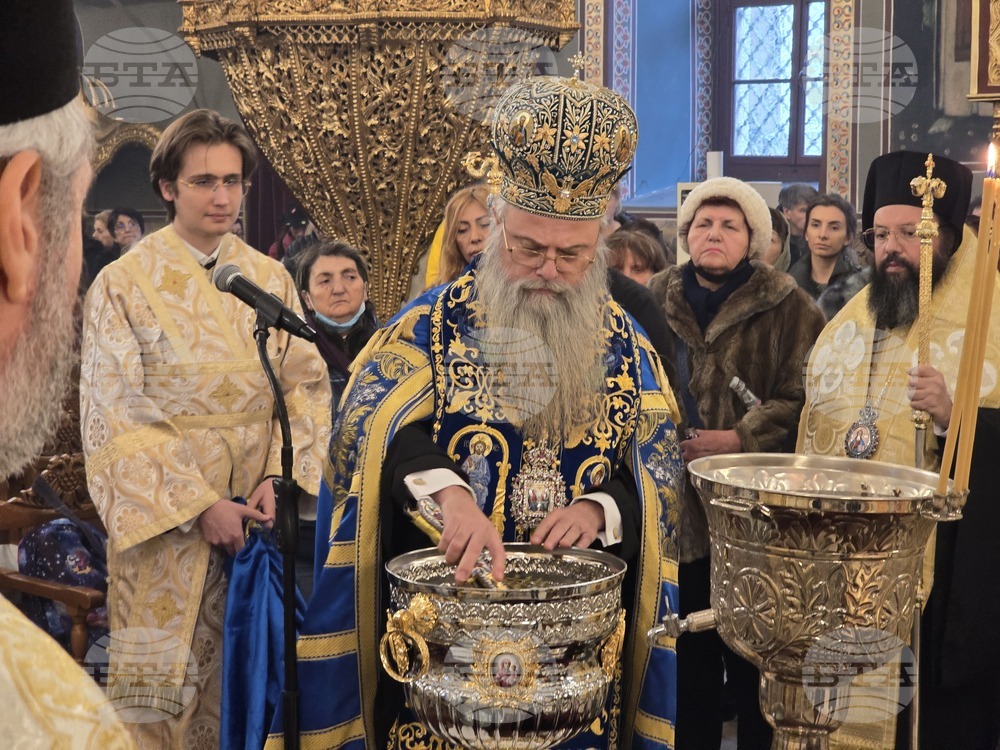Пловдивският митрополит Николай отслужи Велик богоявленски водосвет