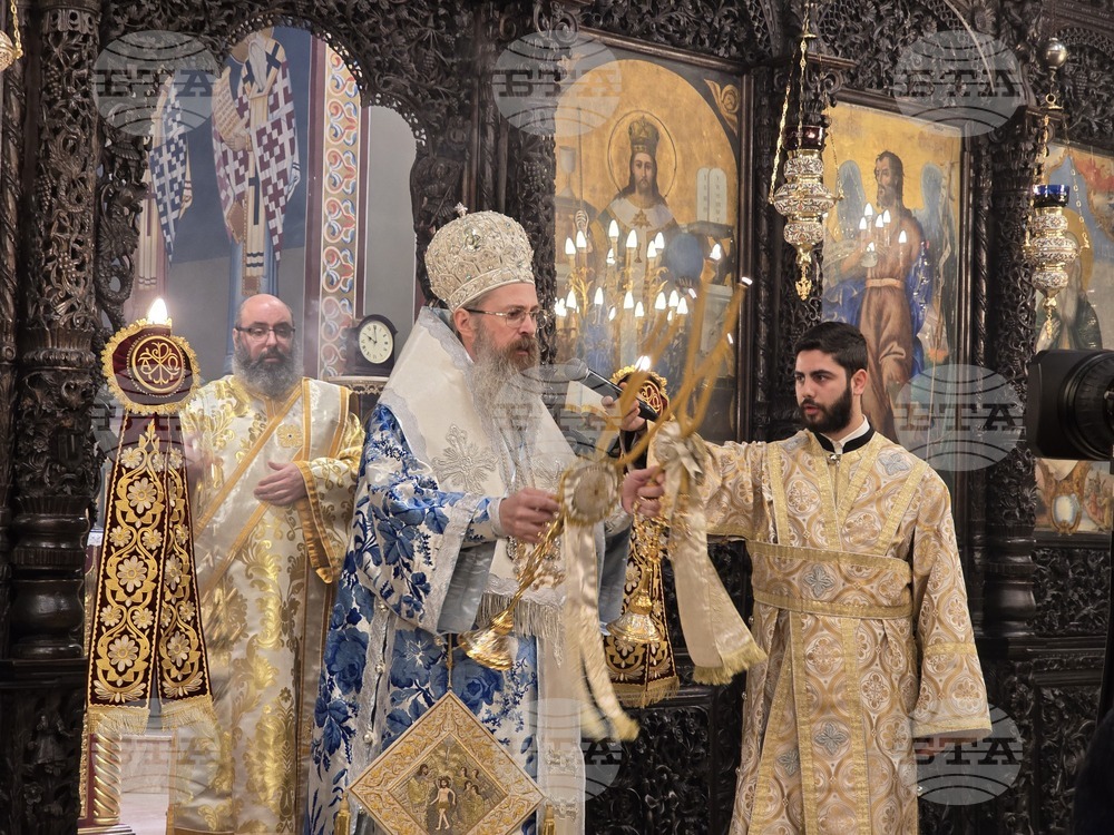 Пловдив - Митрополит Николай - Велик Богоявленски водосвет