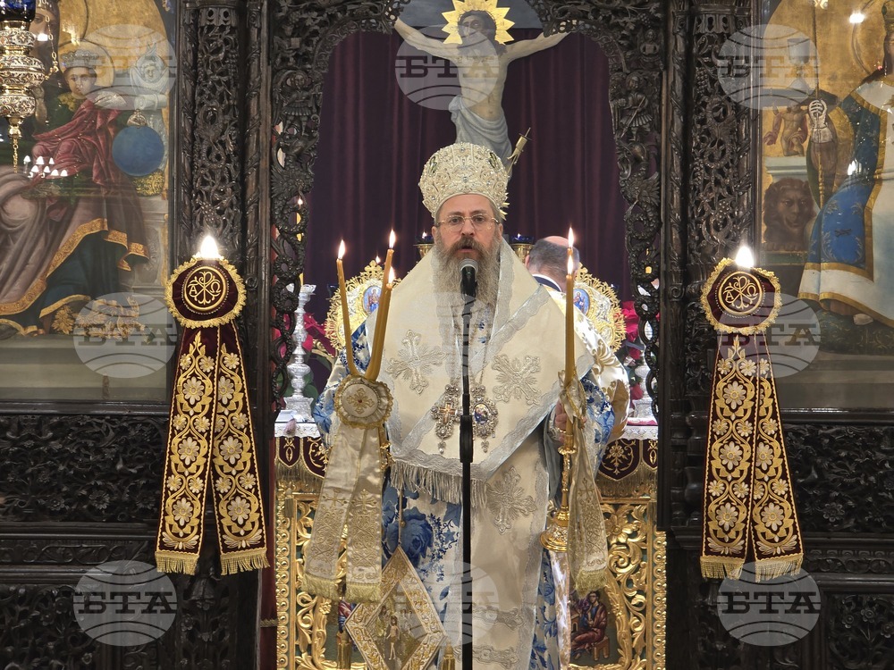 Пловдив - Митрополит Николай - Велик Богоявленски водосвет