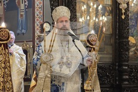 Пловдив - Митрополит Николай - Велик Богоявленски водосвет