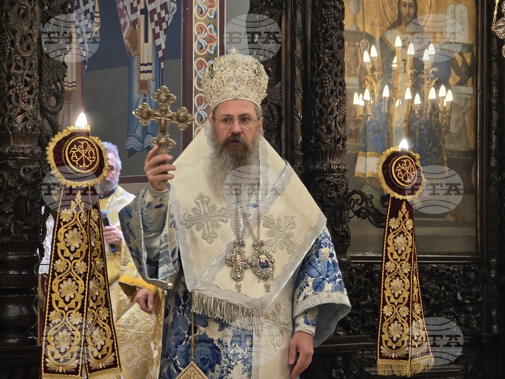 Пловдив - Митрополит Николай - Велик Богоявленски водосвет