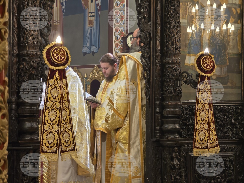 Пловдив - Митрополит Николай - Велик Богоявленски водосвет
