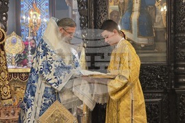 Пловдив - Митрополит Николай - Велик Богоявленски водосвет