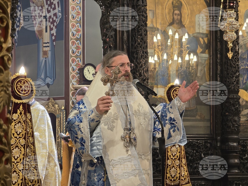 Пловдив - Митрополит Николай - Велик Богоявленски водосвет