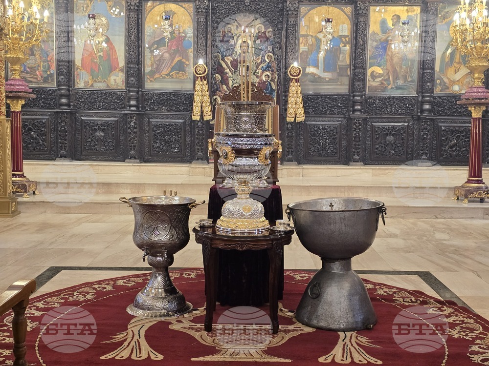 Пловдив - Митрополит Николай - Велик Богоявленски водосвет